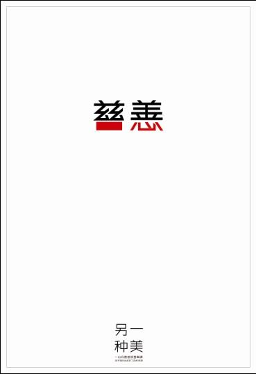 柏林音乐学院EnvironmentalScienceDegreeCertificate
