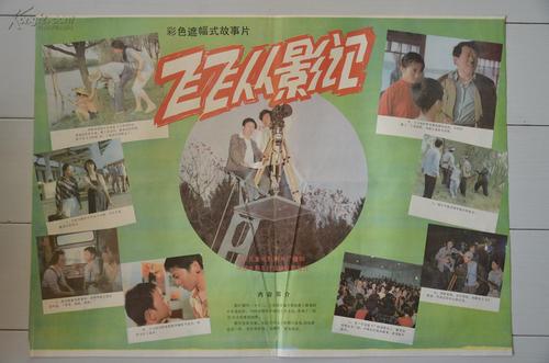 UserProfile:広島国際大学毕业证办理